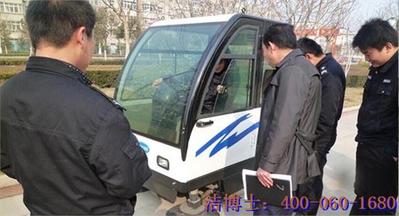 潔博士掃路車(chē)