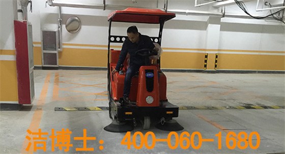 電動(dòng)清掃車(chē)
