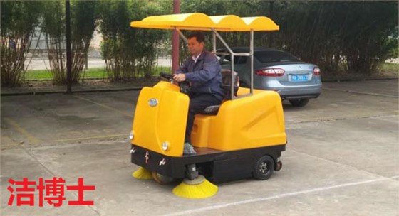 電動(dòng)掃地車(chē)