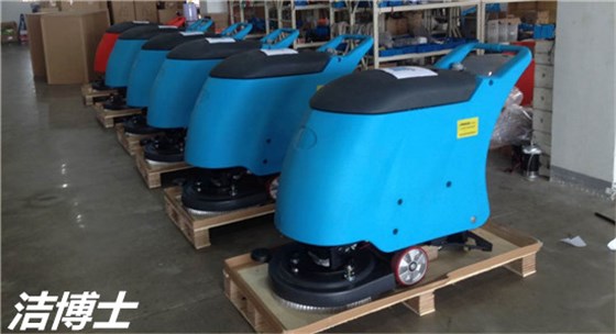 電動(dòng)洗地機 電動(dòng)洗地機