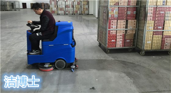 電動(dòng)洗地機