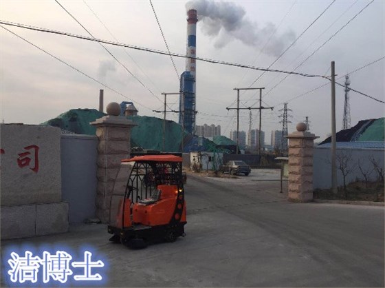 潔博士電動(dòng)掃地機1500