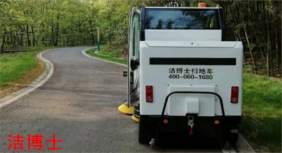 江蘇景陽(yáng)集團