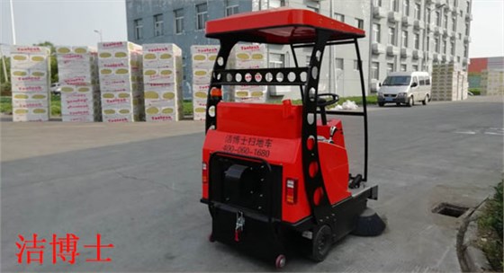 電動(dòng)掃地車(chē)1500 電動(dòng)掃地車(chē)1500