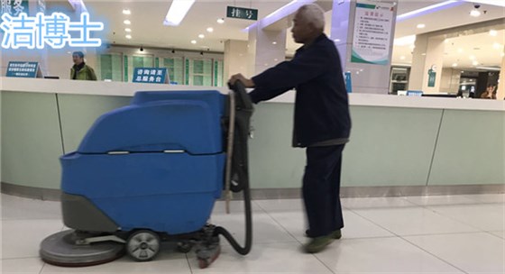 電動(dòng)洗地機