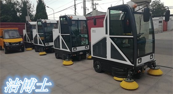 潔博士電動(dòng)掃地機全封閉1980型號