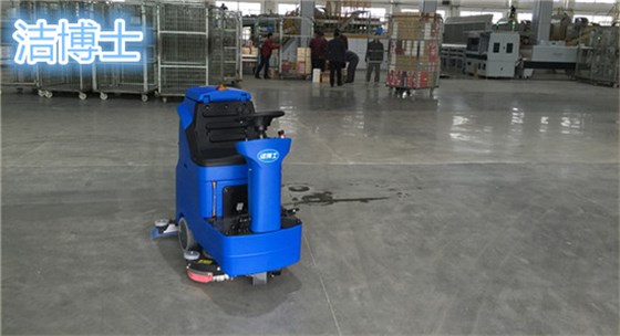 潔博士駕駛洗地機 潔博士駕駛洗地機