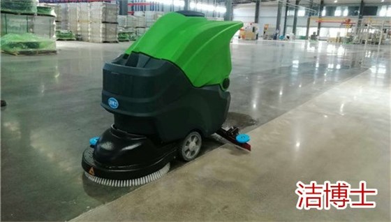 電動(dòng)洗地機