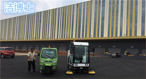 湖南省長(cháng)株潭煙草物流有限責任公司 (2)_副本