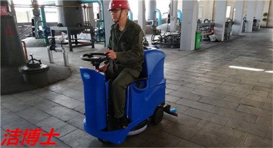 電動(dòng)洗地機