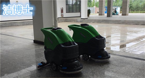 電動(dòng)洗地機