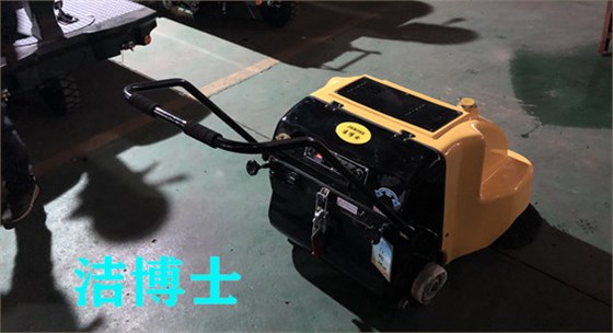 潔博士掃地車(chē)