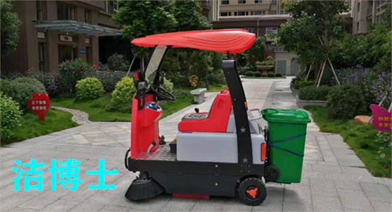 駕駛掃地車(chē)