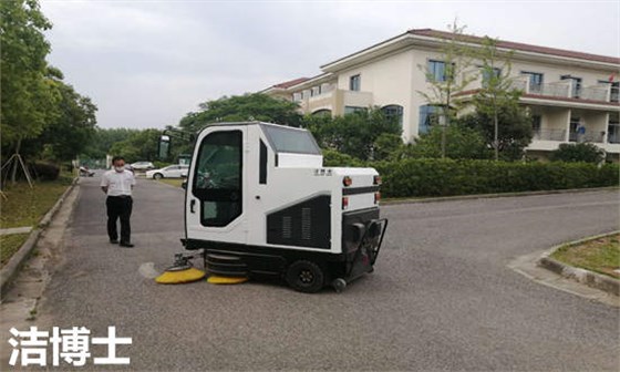 潔博士用戶(hù)——南京市職工療養院 潔博士用戶(hù)——南京市職工療養院