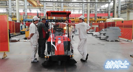 潔博士電動(dòng)掃地機