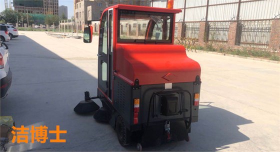 潔博士掃地車(chē)