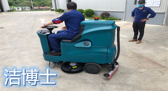 1749cce5bbfd69fd912a0c3b628134c_副本