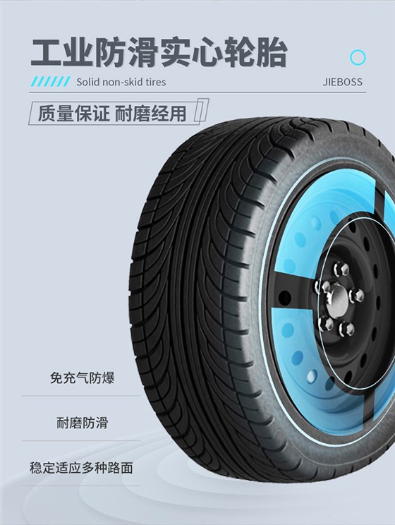 全封閉駕駛式電動(dòng)掃地車(chē)1900B