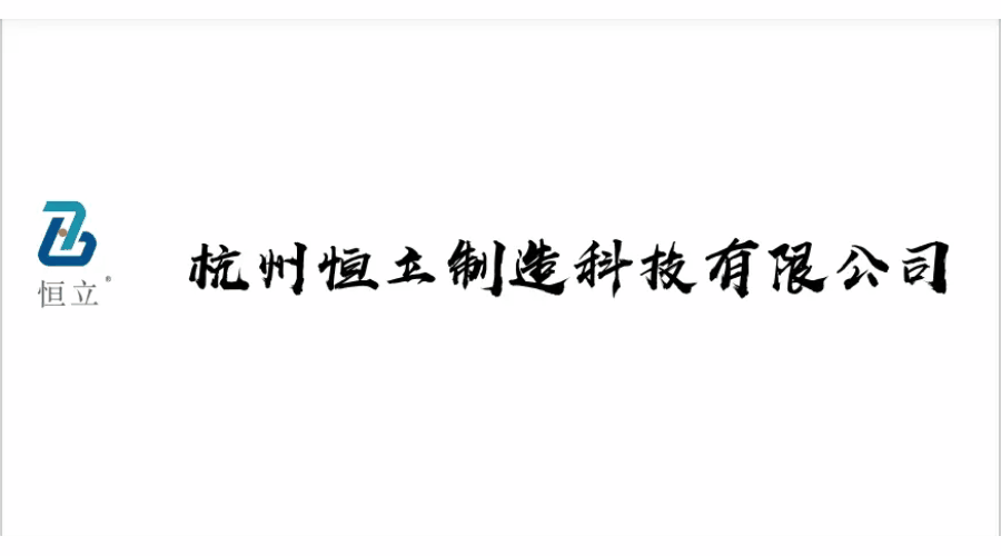 易企秀海報制作.gif