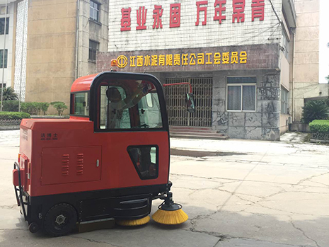 清掃車(chē)案例-江西水泥有限責任公司