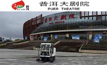 經(jīng)過(guò)用戶(hù)驗證的掃地機，值得信賴(lài)