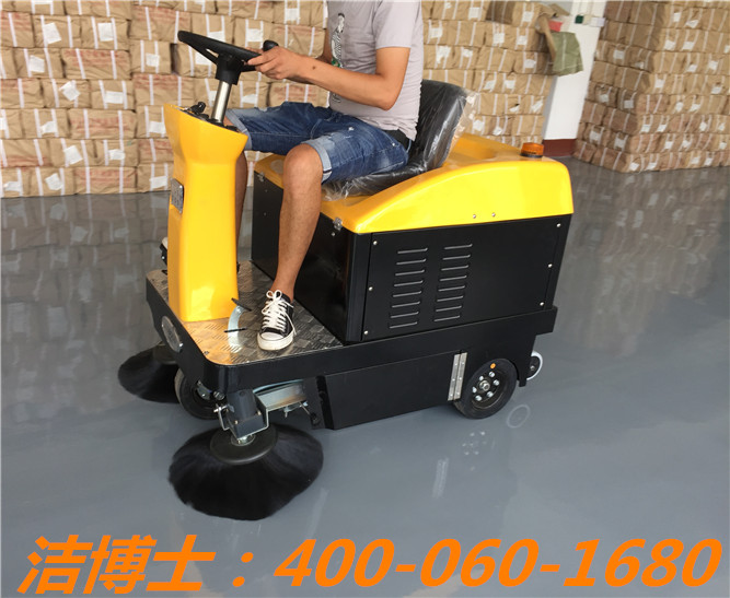 潔博士電動(dòng)清掃車(chē)客戶(hù)案例—新華書(shū)店集團 潔博士電動(dòng)清掃車(chē)客戶(hù)案例—新華書(shū)店集團