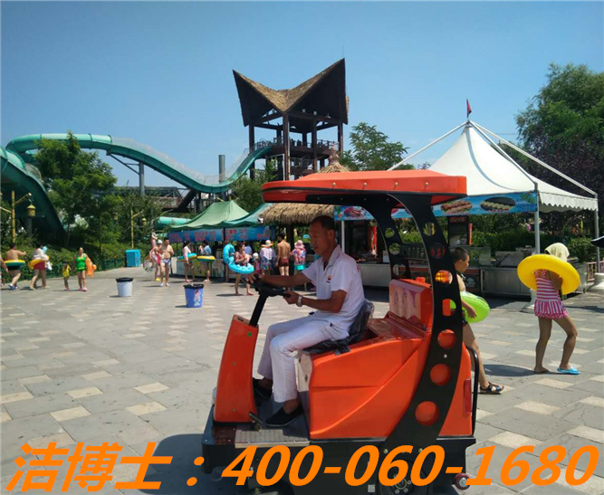 潔博士駕駛掃路車(chē)客戶(hù)案例—撫順熱高樂(lè )園