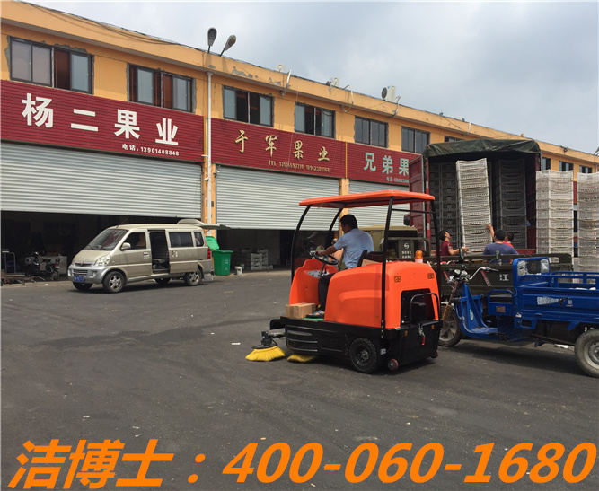 潔博士電動(dòng)掃地車(chē)客戶(hù)案例—四海水果大市場(chǎng)