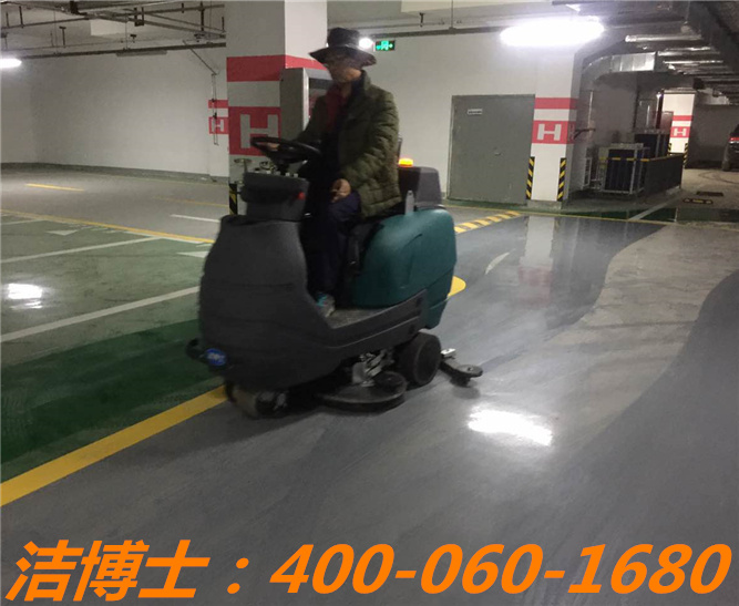 潔博士駕駛洗地機客戶(hù)案例—甘肅天昱鳳凰城