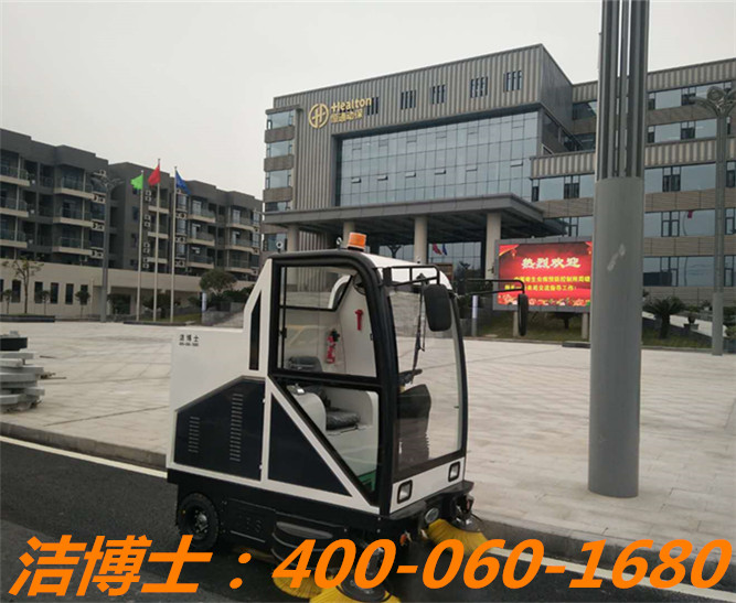潔博士駕駛掃地車(chē)客戶(hù)案例——四川恒通動(dòng)保生物科技有限公司 潔博士駕駛掃地車(chē)客戶(hù)案例——四川恒通動(dòng)保生物科技有限公司