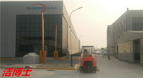 電動(dòng)清掃車(chē)