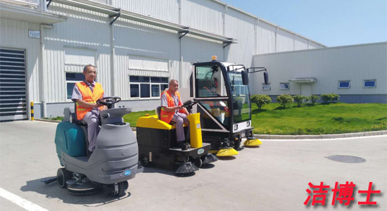 電動(dòng)掃地車(chē)、洗地機