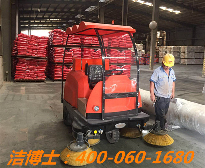 潔博士駕駛掃地車(chē)客戶(hù)案例——廣東雙胞胎飼料有限公司、廣西雙胞胎飼料有限公司、南寧雙胞胎飼料有限公司