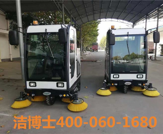 潔博士全封閉1980入駐-上?，F代哈森（商丘）藥業(yè)有限公司