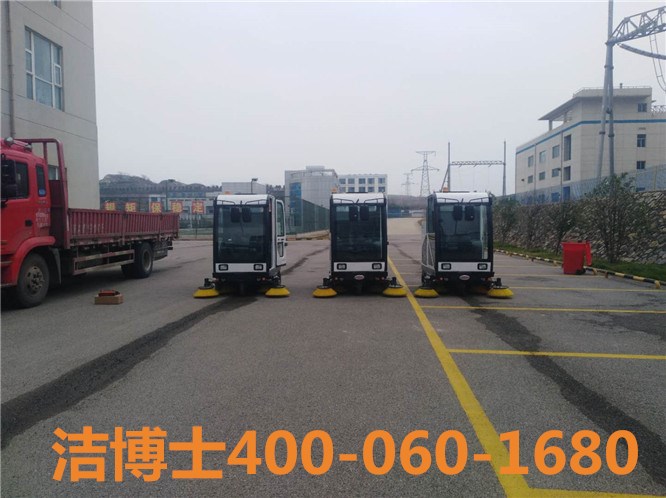 潔博士駕駛掃地車(chē)客戶(hù)案例-國家能源集團 潔博士駕駛掃地車(chē)客戶(hù)案例-國家能源集團