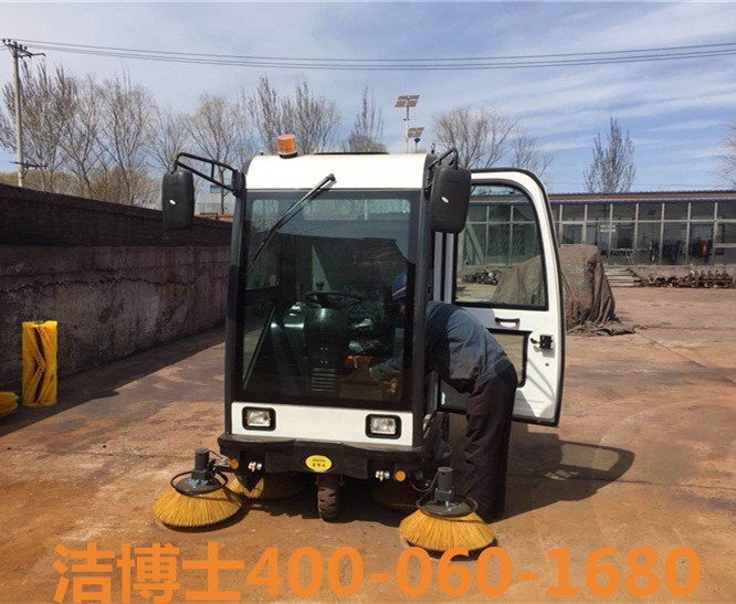 潔博士電動(dòng)清掃車(chē)客戶(hù)案例——北票市輝騰工貿有限公司 潔博士電動(dòng)清掃車(chē)客戶(hù)案例——北票市輝騰工貿有限公司