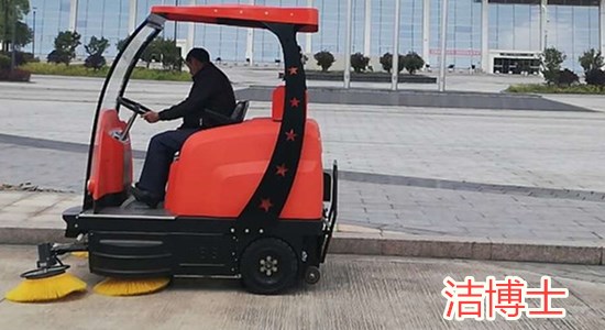 福建三明沙縣機場(chǎng)