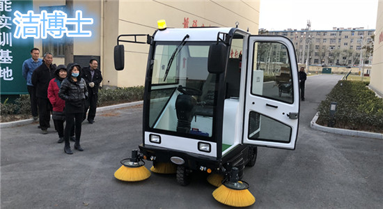 臨沂桃源實(shí)業(yè)有限公司培訓中心