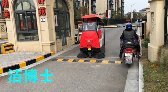 電動(dòng)掃地車(chē)