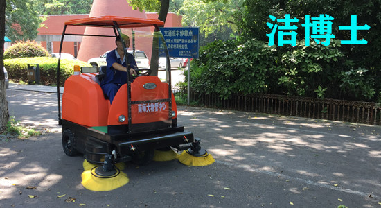 掃地車(chē) 掃地車(chē)