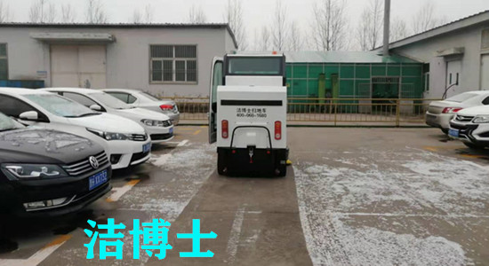 掃地車(chē)