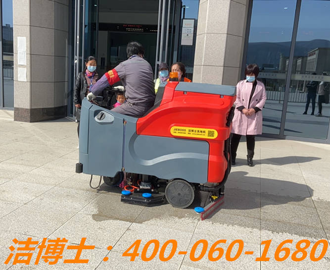 潔博士駕駛洗地機客戶(hù)案例——甘肅天水南站、定西北站