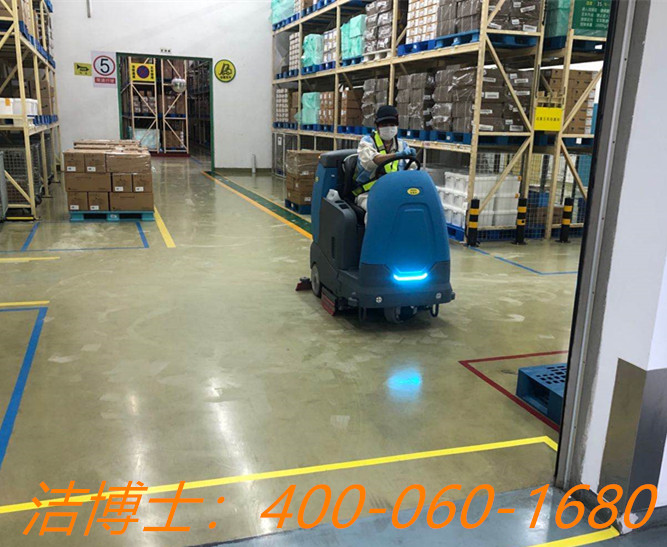 潔博士洗地機客戶(hù)案例——安斯泰來(lái)制藥(中國)有限公司 潔博士洗地機客戶(hù)案例——安斯泰來(lái)制藥(中國)有限公司