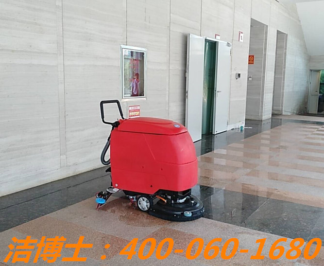 潔博士洗地機客戶(hù)案例——廣東廣青金屬科技有限公司 潔博士洗地機客戶(hù)案例——廣東廣青金屬科技有限公司