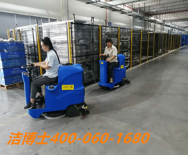 潔博士洗地機客戶(hù)案例-陜西泰世邦科技實(shí)業(yè)有限公司 潔博士洗地機客戶(hù)案例-陜西泰世邦科技實(shí)業(yè)有限公司