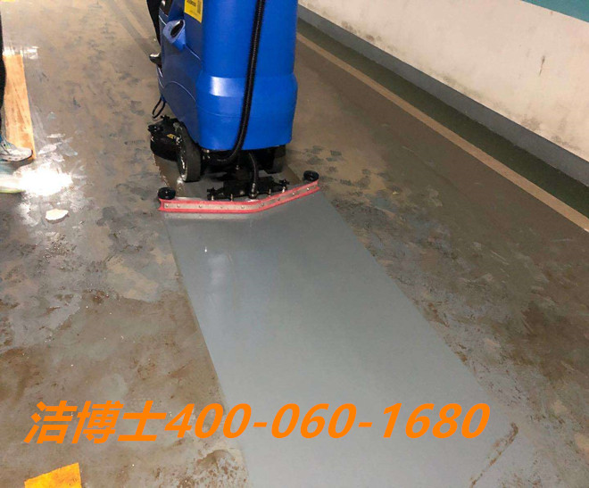 潔博士洗地機客戶(hù)案例-正豐閥門(mén)集團有限公司