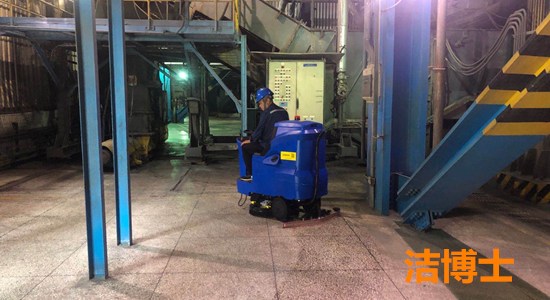 韓城瑞瑪工貿有限公司現場(chǎng)