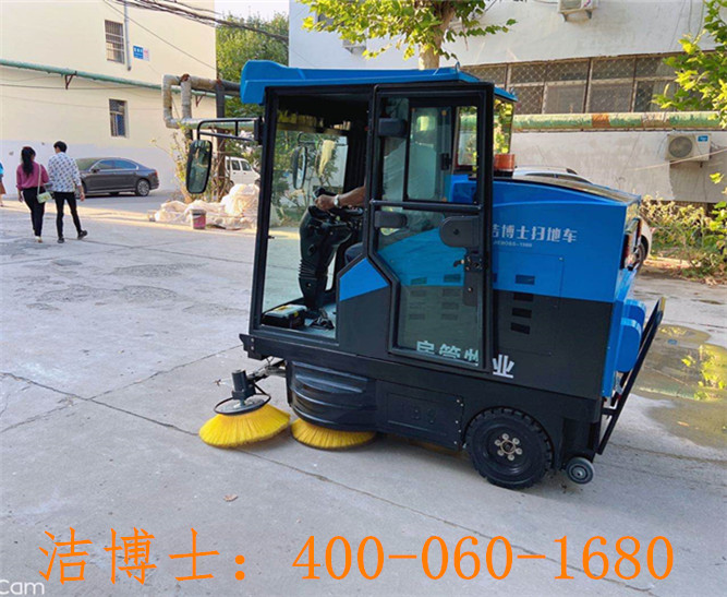 潔博士電動(dòng)清掃車(chē)用戶(hù)案例——樂(lè )陵市房管物業(yè)服務(wù)有限公司