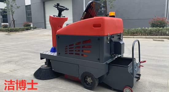 電動(dòng)掃地機