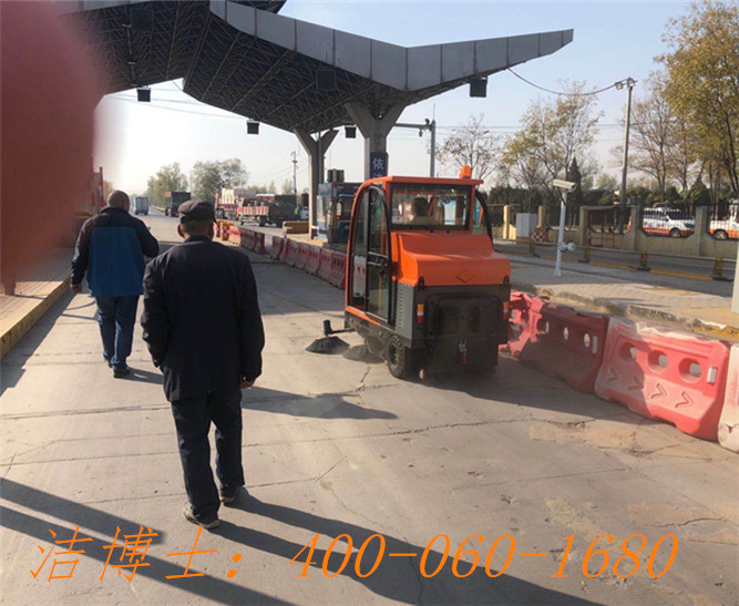 潔博士電動(dòng)清掃車(chē)客戶(hù)案例——寧夏交通綜合執法監督局銀川分局 潔博士電動(dòng)清掃車(chē)客戶(hù)案例——寧夏交通綜合執法監督局銀川分局